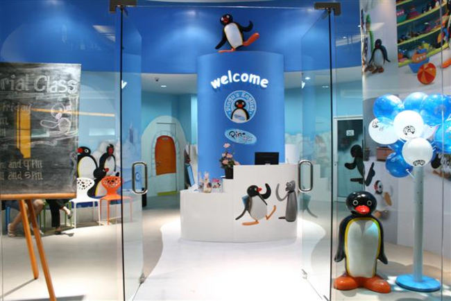 Pingu's English